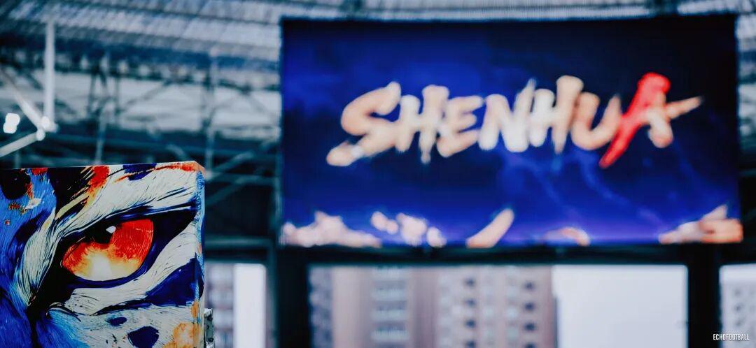 NBA赛事直播-有浪有风来丨申花观赛手记