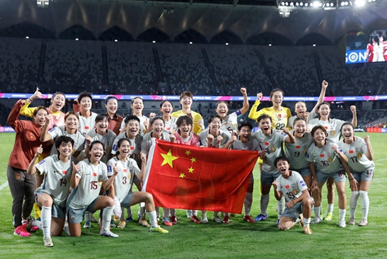 足球直播-亚洲杯8强出炉！强队爆冷回家，中国女足对手已定，夺冠希望大